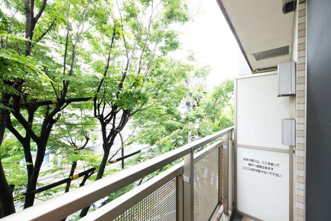 Ihatov Komazawa Prefektura Tokio Exteriér fotografie