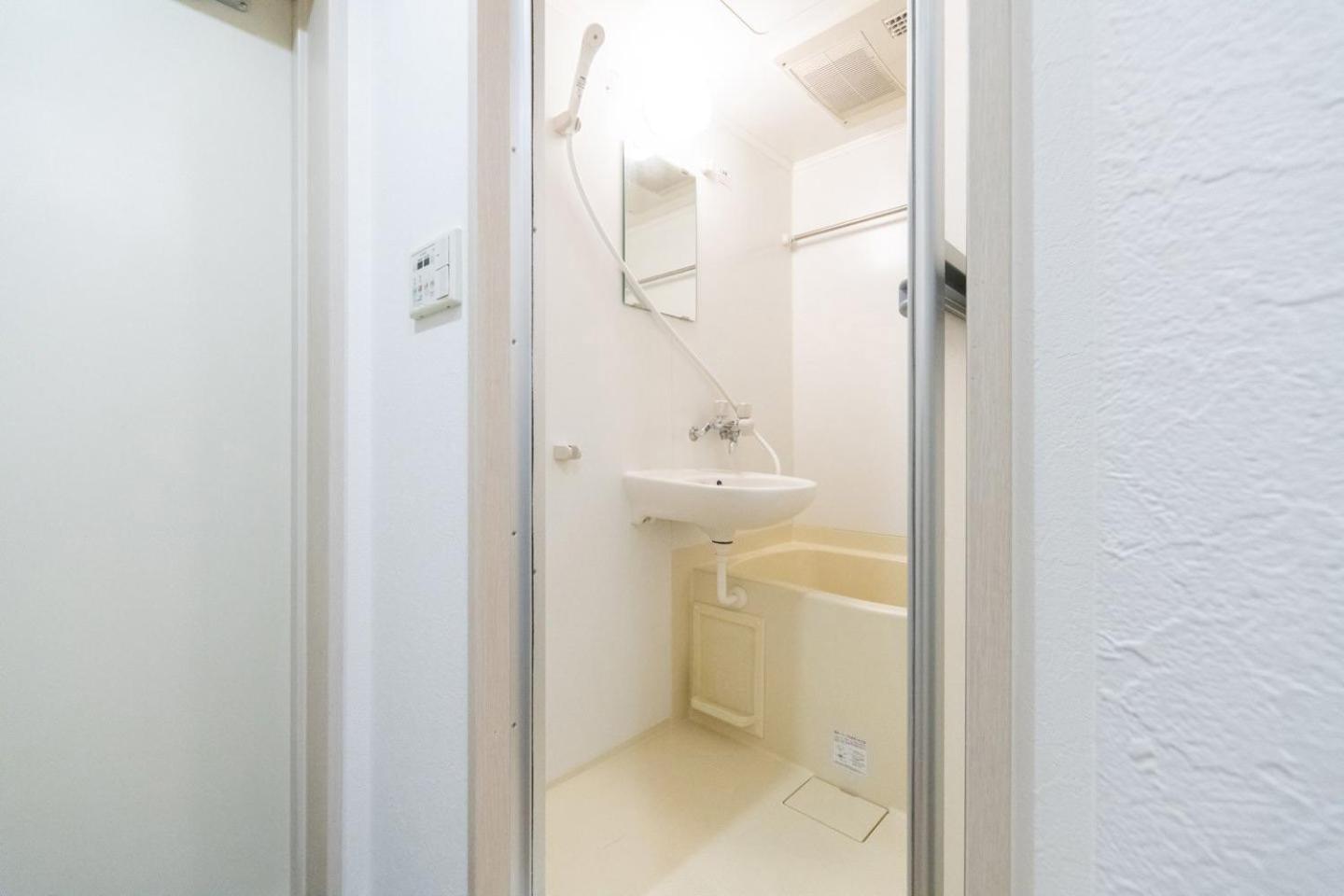 Ihatov Komazawa Prefektura Tokio Exteriér fotografie