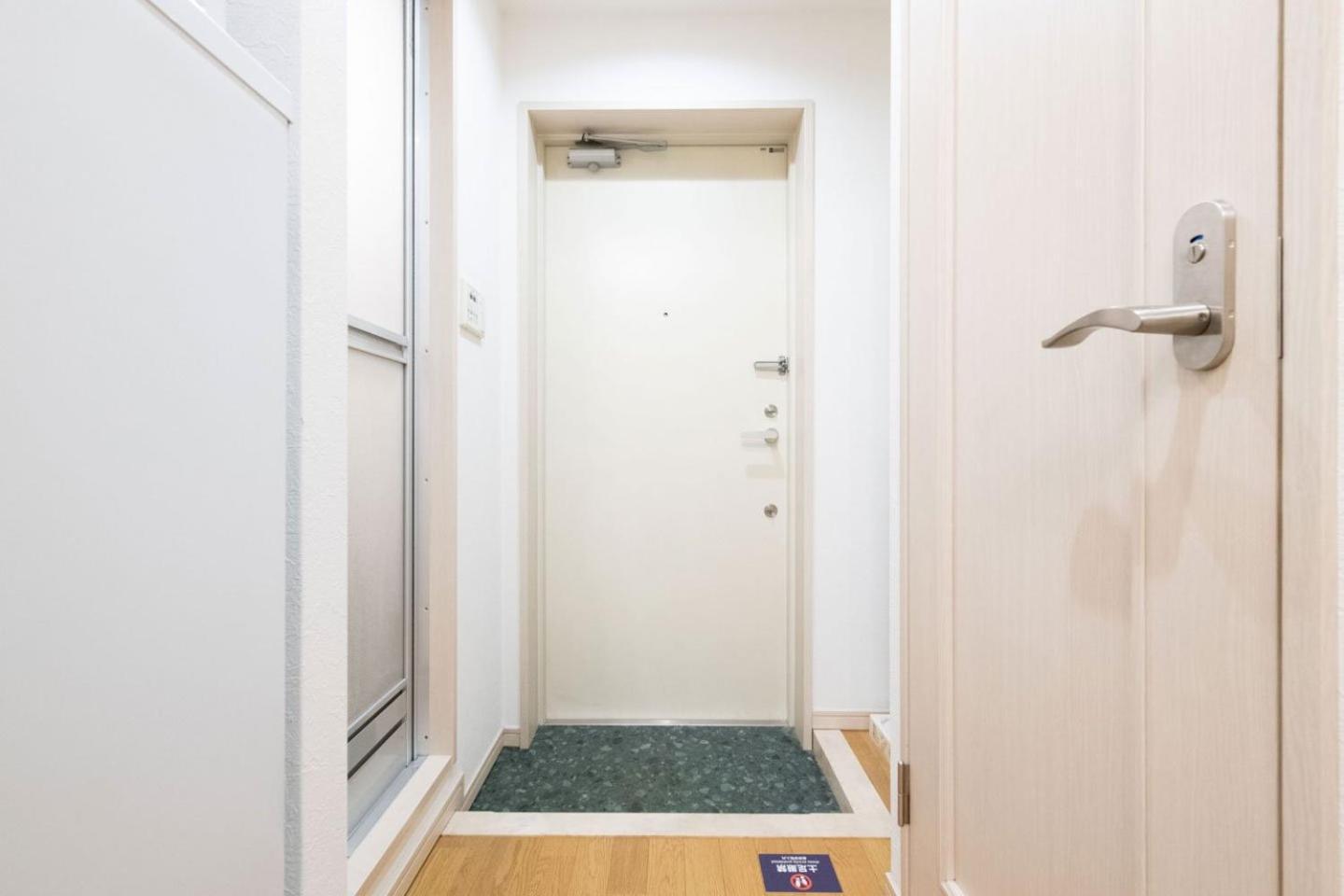 Ihatov Komazawa Prefektura Tokio Exteriér fotografie